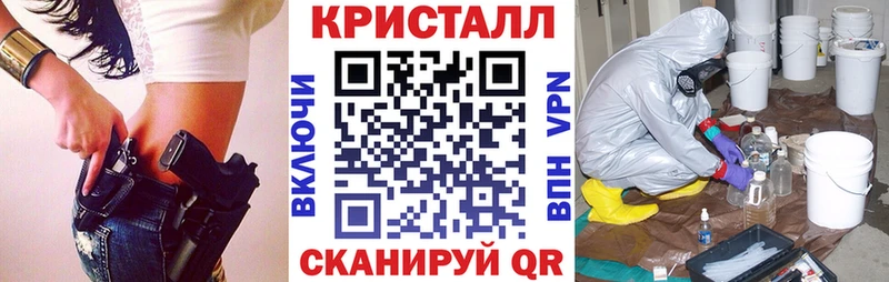 Amphetamine VHQ Черняховск