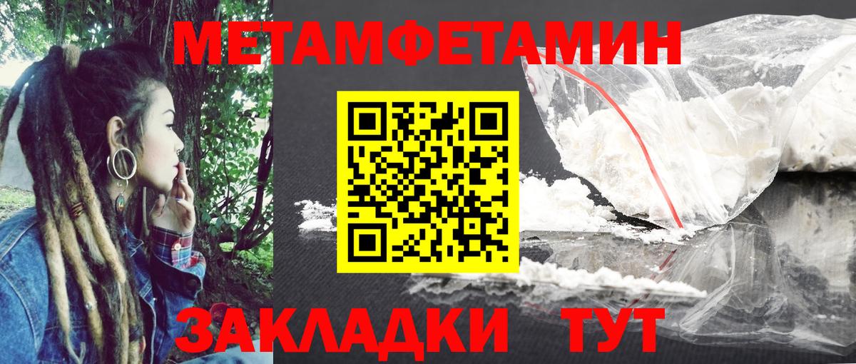 АМФ VHQ  Вход с VPN  Черняховск 