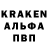 Кетамин VHQ VI Black