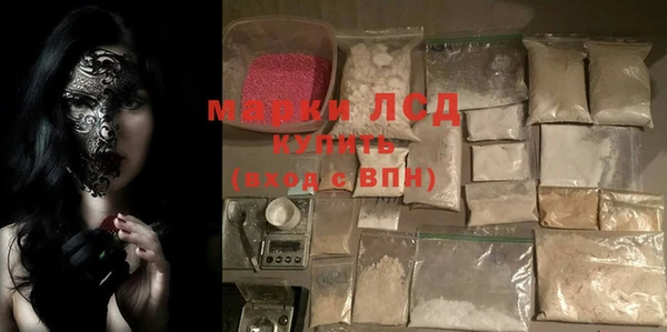 прущие крисы Белоозёрский