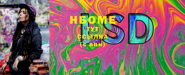 прущие крисы Белоозёрский