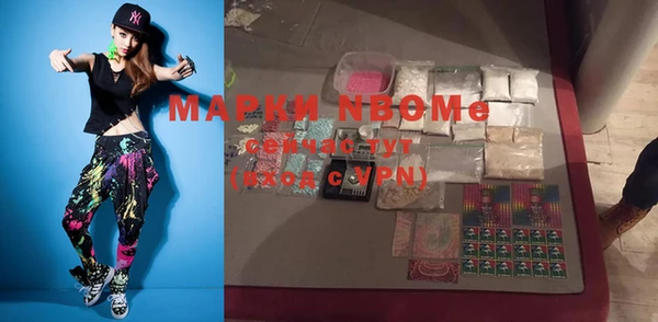 прущие крисы Белоозёрский