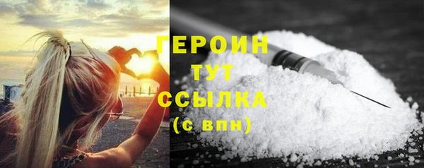 прущие крисы Белоозёрский