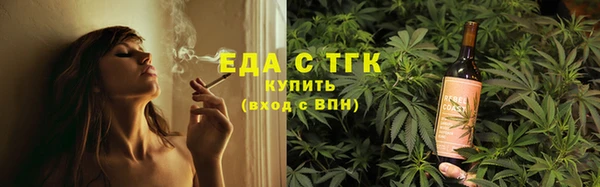 прущие крисы Белоозёрский