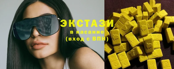 каннабис Белокуриха