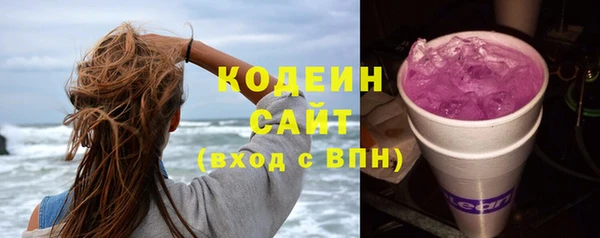 прущие крисы Белоозёрский