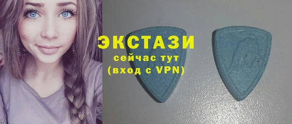 прущие крисы Белоозёрский