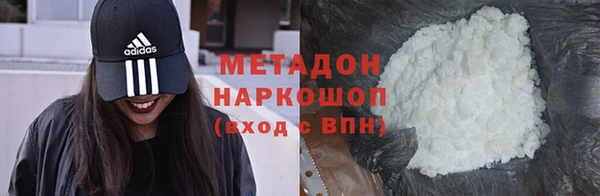 прущие крисы Белоозёрский