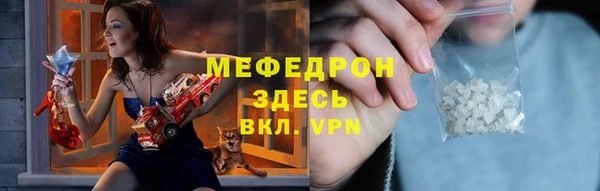 прущие крисы Белоозёрский