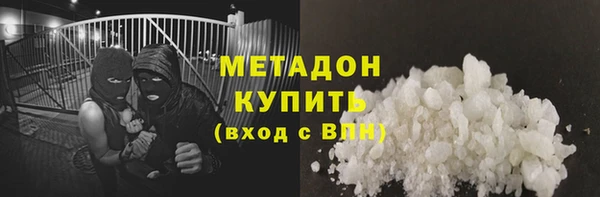 прущие крисы Белоозёрский