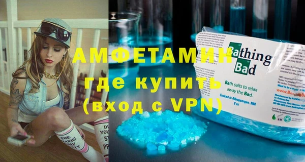 каннабис Белокуриха