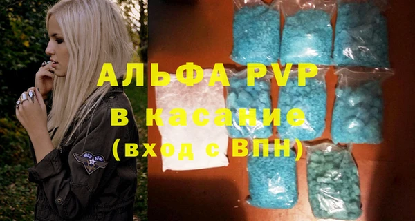 прущие крисы Белоозёрский