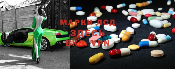 прущие крисы Белоозёрский