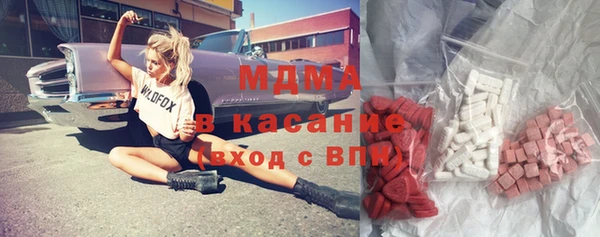 каннабис Белокуриха