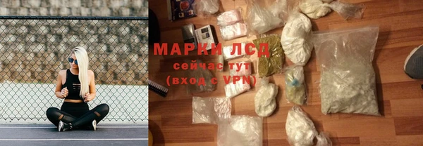прущие крисы Белоозёрский