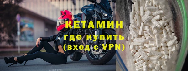 прущие крисы Белоозёрский