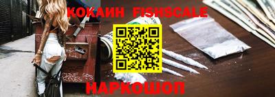 метамфетамин Нарткала