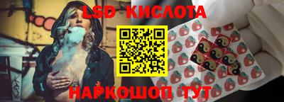а пвп мука Нальчик