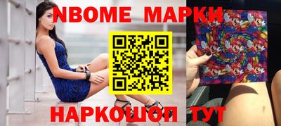 а пвп мука Нальчик