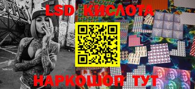 метамфетамин Нарткала
