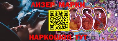 метамфетамин Нарткала