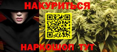 метамфетамин Нарткала