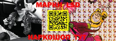 а пвп мука Нальчик