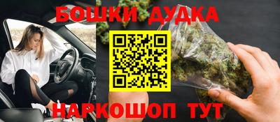 твердый Наро-Фоминск