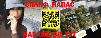 твердый Наро-Фоминск