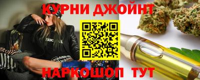 твердый Наро-Фоминск