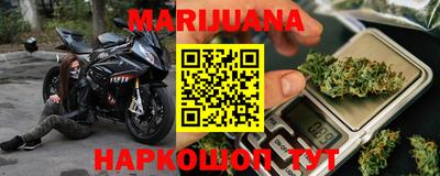 метамфетамин Нарткала