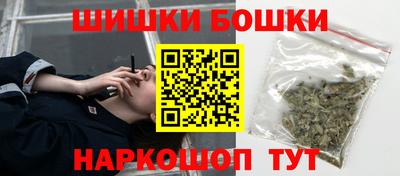 твердый Наро-Фоминск