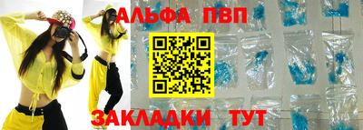 метамфетамин Нарткала