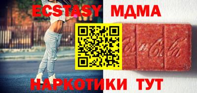 а пвп мука Нальчик