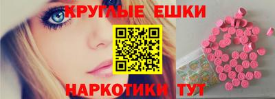 а пвп мука Нальчик