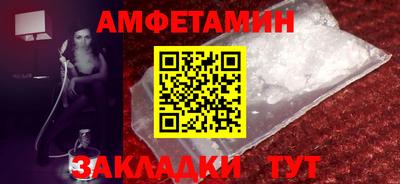 твердый Наро-Фоминск