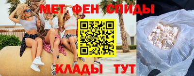твердый Наро-Фоминск