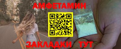 а пвп мука Нальчик