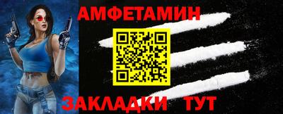 а пвп мука Нальчик