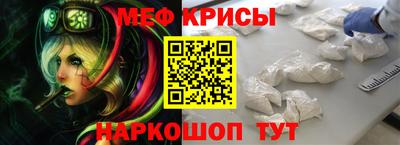 твердый Наро-Фоминск