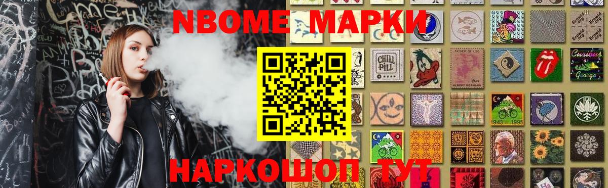 ЛСД экстази кислота  LSD-25 экстази ecstasy  Лсд 25 экстази  Вход с VPN  Черняховск 
